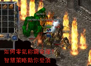 �����봳ư�ȫ�����ǻ۲�������Ƕ�