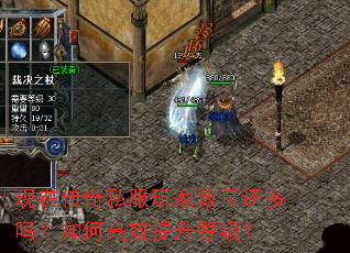 ���ڴ���˽�����������������θ�Ч�����ȼ���