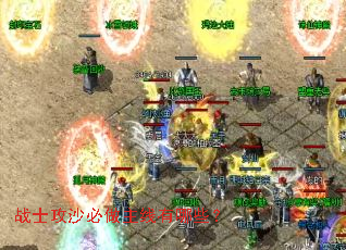 սʿ��ɳ������������Щ��