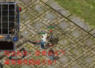 �귨��ʷ������ũ����ƪ����Щ��������