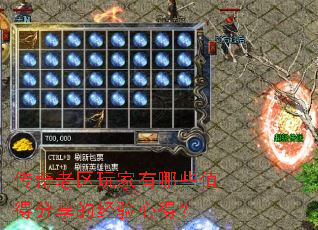 ���������������Щֵ�÷����ľ����ĵã�