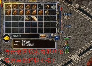 ���������������Щֵ�÷����ľ����ĵã�