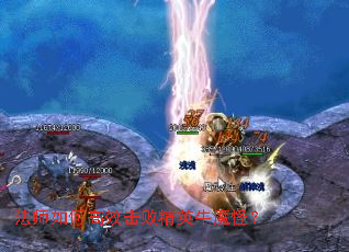 ��ʦ��θ�Ч���ܾ�Ӣţħ�֣�