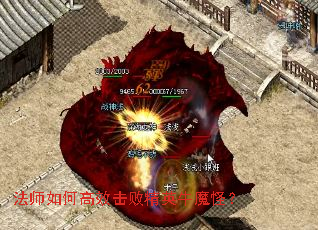 ��ʦ��θ�Ч���ܾ�Ӣţħ�֣�