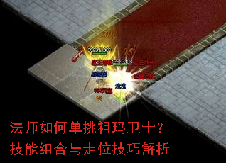 ��ʦ��ε���������ʿ�������������λ���ɽ���