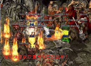 ��ο��ٻ�ȡ���Ŵ��漼���飿