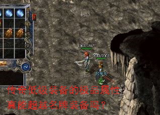 ����ͼ�װ���ļ�Ʒ�������ܳ�Խ����װ����