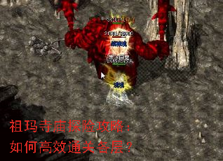 ��������̽�չ��ԣ���θ�Чͨ�ظ��㣿