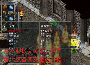 ����Ʒװ������Щ���װ����ʵҲ�ܲ���