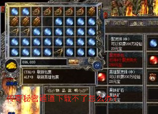 ��������ͨ�����ز�����ô�죿