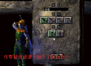 ��������ͨ�����ز�����ô�죿