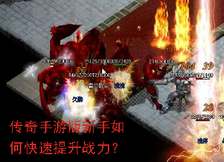 �������ΰ�������ο�������ս����