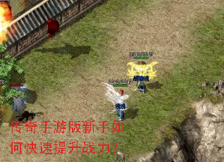 �������ΰ�������ο�������ս����