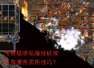 ��������˽���һ���������Щʵ�ü��ɣ�