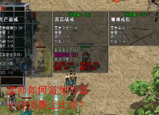 ��ʦ��α������ʿ�������ϱ�ƴ��