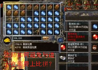 ��ʦ��α������ʿ�������ϱ�ƴ��