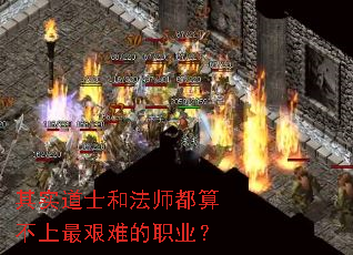 ��ʵ��ʿ�ͷ�ʦ���㲻������ѵ�ְҵ��