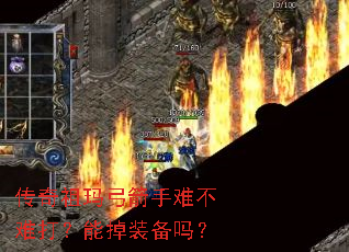 �������깭�����Ѳ��Ѵ��ܵ�װ����