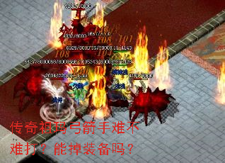 �������깭�����Ѳ��Ѵ��ܵ�װ����