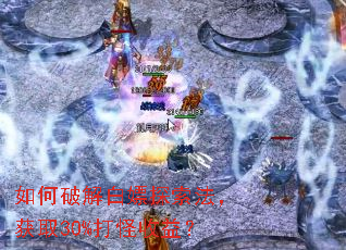 ����ƽ����̽��������ȡ30%������棿