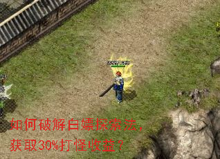 ����ƽ����̽��������ȡ30%������棿