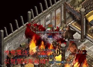 ���澺������������ǻ۾�ʤ�۷壿