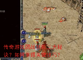 ������Ϸ��ս��ʤ�����ؾ���������չؼ����ɣ�