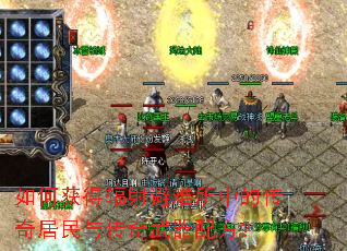 ��λ�÷���������еĴ�������봫�������䷽��