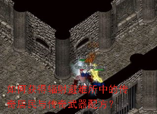 ��λ�÷���������еĴ�������봫�������䷽��