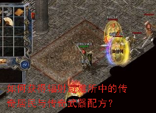 ��λ�÷���������еĴ�������봫�������䷽��