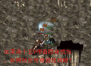 �����ʮ��V����������ָ������ƶ�������Ϸ���ԣ�