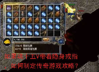 �����ʮ��V����������ָ������ƶ�������Ϸ���ԣ�