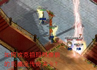 ��ι�����������ĸ��Ѷȴ���ؿ���