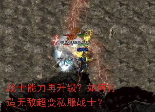 սʿ��������������δ����޵г���˽��սʿ��