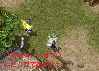 �´���������θ�Ч��ӻ�ȡ�������飿