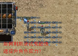 ������ò��Խ�������������ɫʵ����