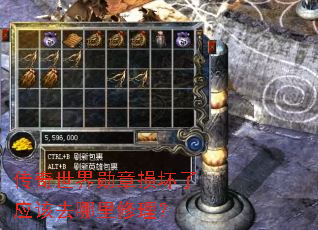 ��������ѫ������Ӧ��ȥ����������