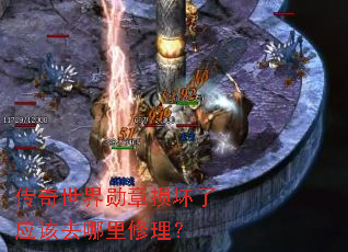 ��������ѫ������Ӧ��ȥ����������