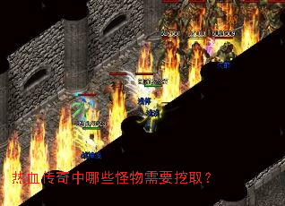 ��Ѫ��������Щ������Ҫ��ȡ��