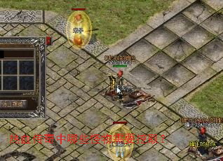 ��Ѫ��������Щ������Ҫ��ȡ��