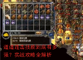 �����������ܵ����ж�ǿ��ʵս����ȫ����