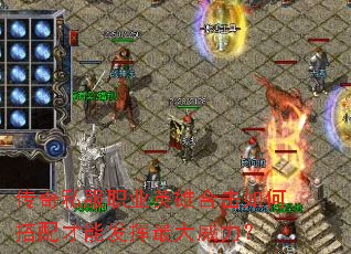 ����˽��ְҵӢ�ۺϻ���δ�����ܷ������������