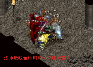 ��ʦ��ȱ���ʱ��ο����¸���