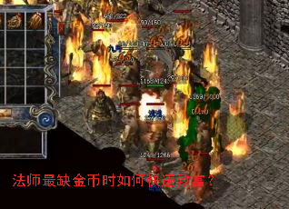 ��ʦ��ȱ���ʱ��ο����¸���