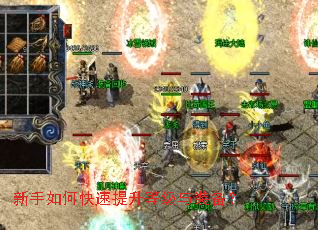 ������ο��������ȼ���װ����