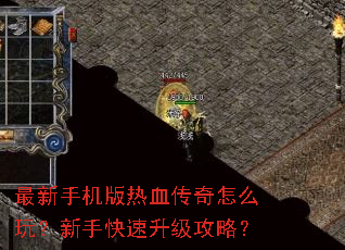 �����ֻ�����Ѫ������ô�棿���ֿ����������ԣ�