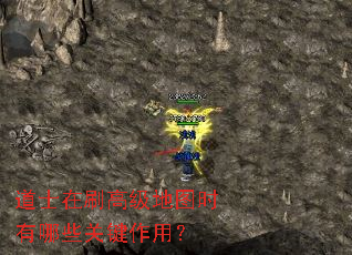 ��ʿ��ˢ�߼���ͼʱ����Щ�ؼ����ã�