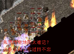 ���紫���ͼ̫�Ѽǣ���Щ���������Ŀ����