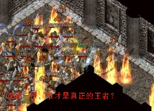 ˫սһƴ��˭�������������ߣ�