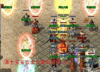 ��ʿ���������˺����������